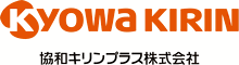 KYOWA KIRIN 協和キリンプラス株式会社