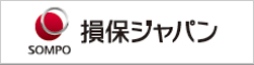 損保ジャパン