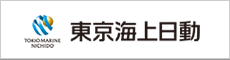 e-ZONE 東京海上日動火災保険の更新手続きへ